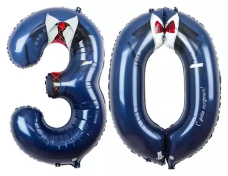 Шар фольгированный 40"цифра 30"С ДР. костюм"