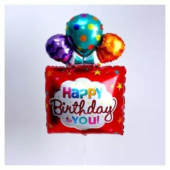 Шар фольгированный 42" «Подарок с шарами», цвет красный