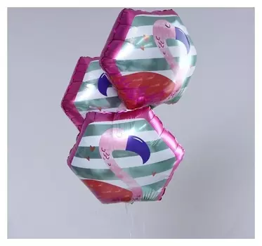 Шар фольгированный многоугольник 20""фламинго" набор 3шт.