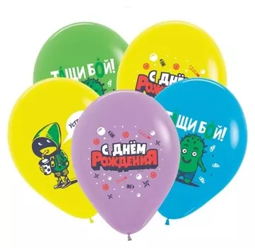 Шар латексный 12" «Геймеры. звёздный бой», пастель, 2-сторонний, набор 25 шт.