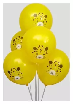 Шар латексный 12" «Гепард», набор 5 шт., без подложки