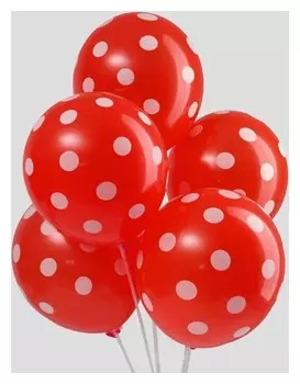 Шар латексный 12""Горох", набор 5 шт., цвет красный