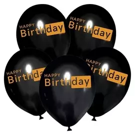 Шар латексный 12" Happy Birthday, 50 шт.