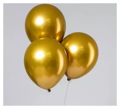 Шар латексный 12" «Хром», металл, набор 5 шт., цвет золотой