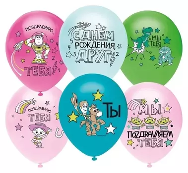 Шар латексный 12 «История игрушек», пастель, 2-сторонний, набор 25 шт.