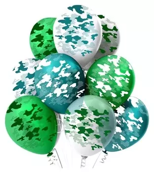 Шар латексный 12" «Камуфляж», 5-сторонний, набор 5 шт.