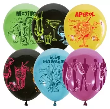 Шар латексный 12" «Коктейль-пати», набор 25 шт.