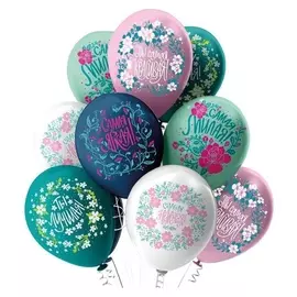 Шар латексный 12""комплимент самая-самая" пастель 1ст. 2цв., набор 25 шт.
