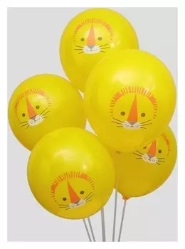 Шар латексный 12" «Лев», набор 5 шт., без подложки