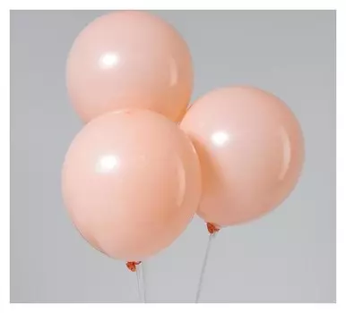 Шар латексный 12" «Макарун», набор 12 шт., цвет оранжевый