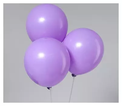 Шар латексный 12" «Макарун», набор 12 шт., цвет сиреневый