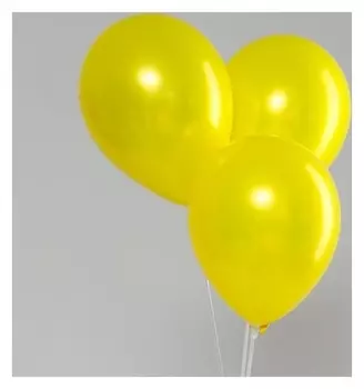 Шар латексный 12", перламутровый, набор 5 шт, цвет желтый