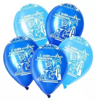 Шар латексный 12" «С днём рождения», для мальчика, набор 50 шт., цвет голубой, син., хром