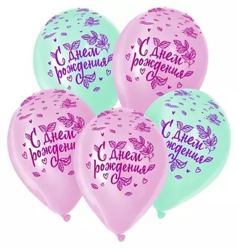 Шар латексный 12" «С днём рождения. нежность», пастель, набор 25 шт., цвет мятный, розов.