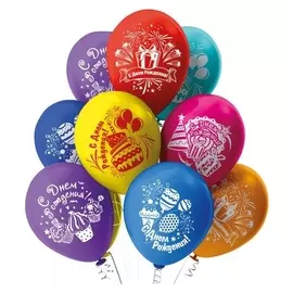 Шар латексный 12" «С днём рождения!», пастель, 2-сторонний, набор 25 шт.