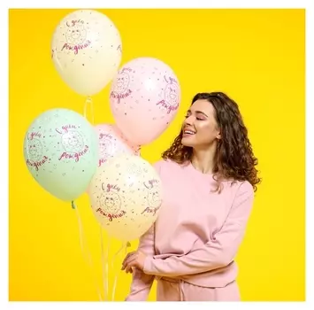 Шар латексный 12" «С днём рождения. пончик», пастель, набор 50 шт.