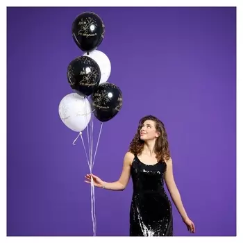 Шар латексный 12" «С днём рождения», праздничный, пастель, набор 50 шт., цвета чёрный, белый