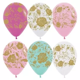 Шар латексный 12" «С днём рождения! золотые цветы», пастель, 5-сторонний, набор 50 шт.