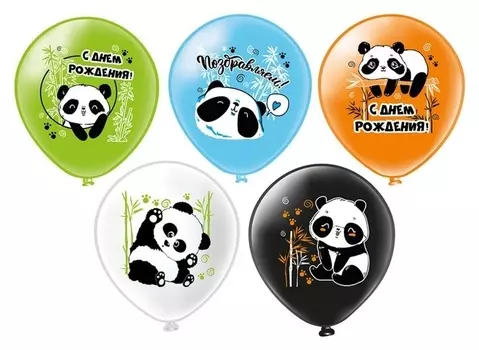 Шар латексный 12" «С ДР! панды», шелкография, набор 25 шт.