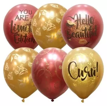 Шар латексный 12""сияй", хром+металлик набор 10шт.