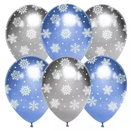 Шар латексный 12" «Снежинки», хром, 5-сторонний, набор 25 шт.