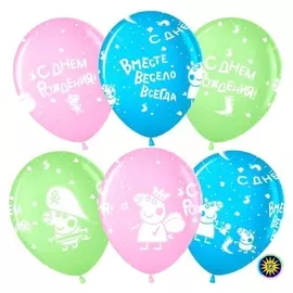 Шар латексный 12" «Свинка пеппа. С днём рождения», пастель, 5-сторонний, набор 25 шт.