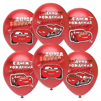 Шар латексный 12" «Тачки. С днём рождения! чемпион», пастель, 1-сторонний, набор 25 шт.