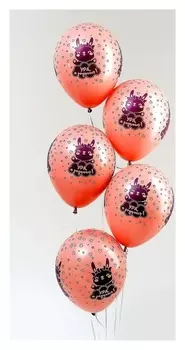 Шар латексный 12" «Ура, Я родилась», зайка, пастель, набор 15 шт., цвет розовый