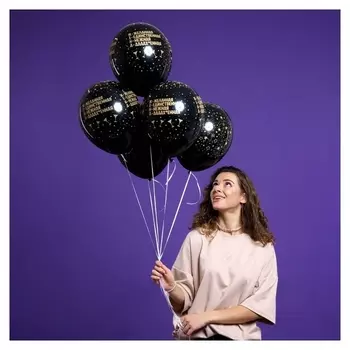 Шар латексный 12" «Жена», пастель, набор 50 шт., цвет чёрный