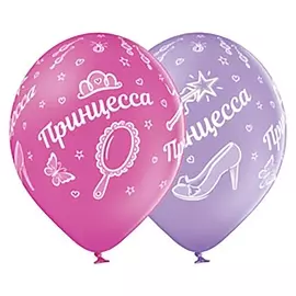 Шар латексный 14" «Принцесса», пастель, 5-сторонний, набор 25 шт.