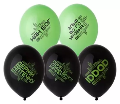 Шар латексный 14" «Про геймеров», пастель, набор 50 шт.