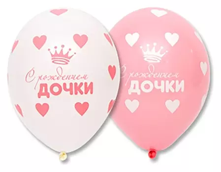 Шар латексный 14" «С рождением дочки», пастель, набор 25 шт.