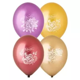 Шар латексный 14" «С юбилеем», металлик, набор 50 шт.