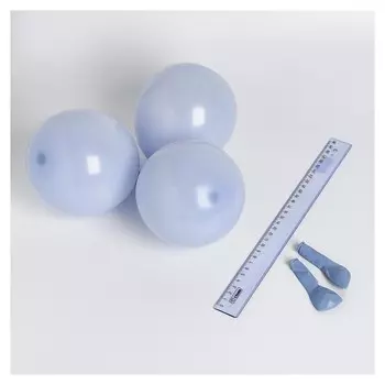 Шар латексный 5" «Макарун», набор 100 шт., цвет серый