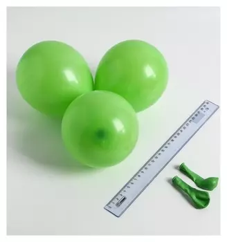 Шар латексный 5", макарун, водные бомбочки, набор 100 шт., цвет нежно-зелёный