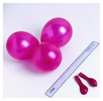 Шар латексный 5", металл, набор 100 шт., цвет фуксии