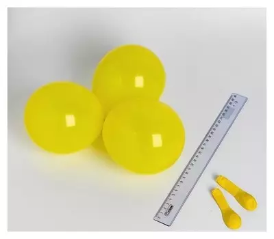 Шар латексный 5", пастель, набор 100 шт., цвет жёлтый