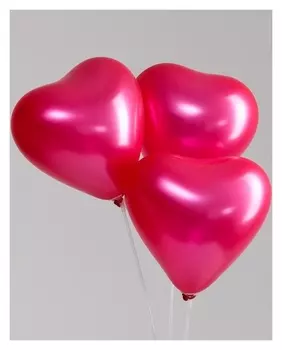 Шар латексный сердце 12", перламутровый, набор 100 шт, цвет яркая фуксия