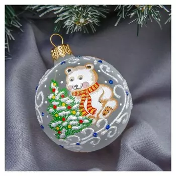 Шар "Облачко" 6 см