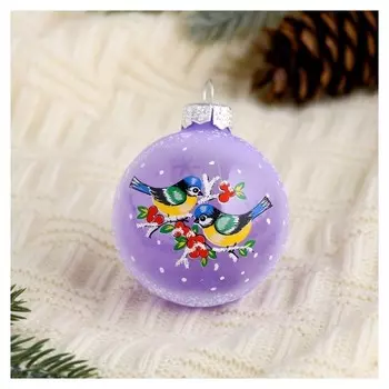 Шар "Орбита" 5 см