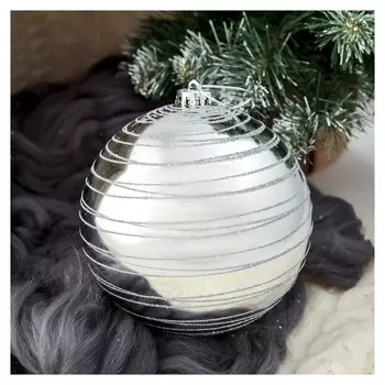 Шар пластик D-15 см "Орбита" серебро