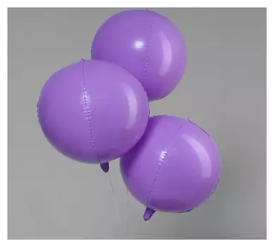 Шар полимерный 22""макарун", цвет фиолетовый набор 3шт.
