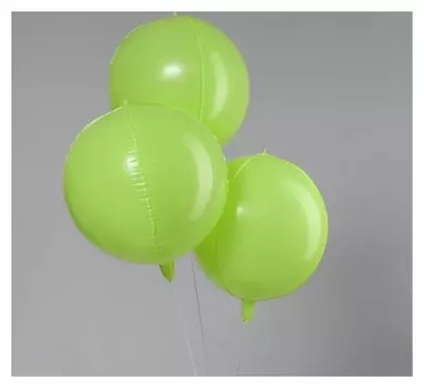 Шар полимерный 22""макарун", цвет зеленый набор 3шт.