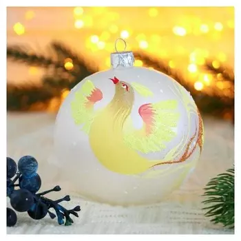 Шар "Симфония" 9,5 см