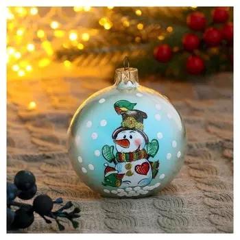 Шар "Снеговишка" 8 см