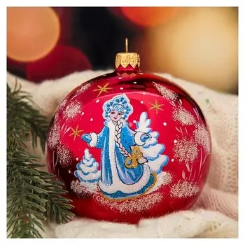 Шар "Снегурочка" 9,5 см