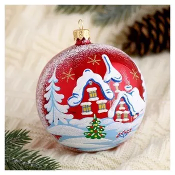 Шар "Снежный пейзаж" 9,5 см