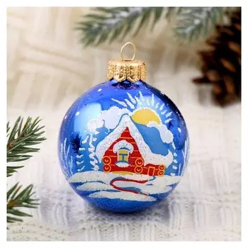 Шар "Солнечный" 6 см