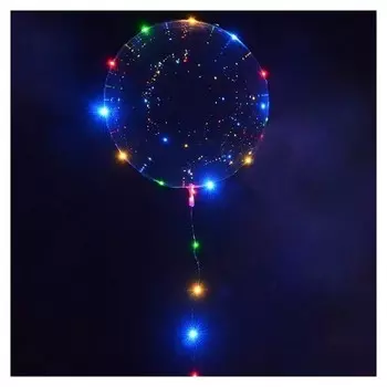 Шар светящийся полимерный 20"