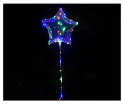 Шар светящийся полимерный 20" «Звезда»